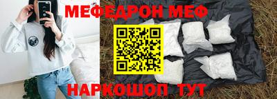 ALPHA-PVP Кулебаки