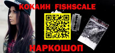 молекула духа Кумертау