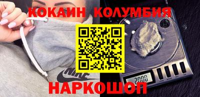 соль курить ск Кунгур