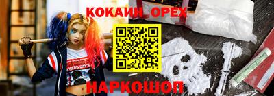 ALPHA-PVP Кулебаки