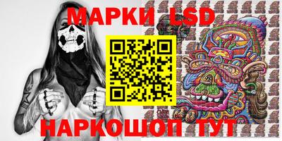 соль курить ск Кунгур