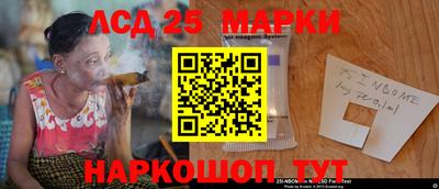 ALPHA-PVP Кулебаки