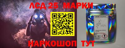 ALPHA-PVP Кулебаки