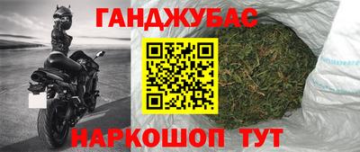 соль курить ск Кунгур