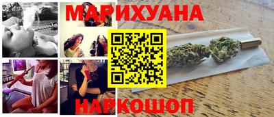 молекула духа Кумертау