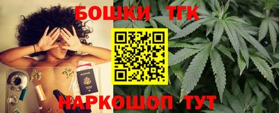 соль курить ск Кунгур