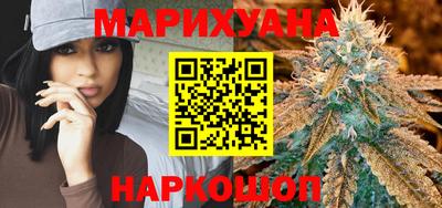 молекула духа Кумертау