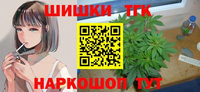 молекула духа Кумертау