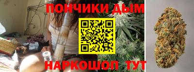 соль курить ск Кунгур