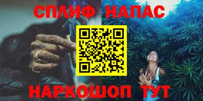 ALPHA-PVP Кулебаки