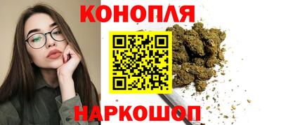 соль курить ск Кунгур