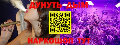 соль курить ск Кунгур