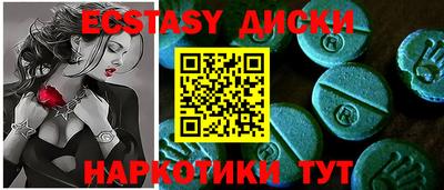 ALPHA-PVP Кулебаки
