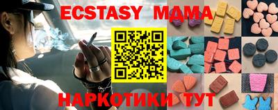 ALPHA-PVP Кулебаки