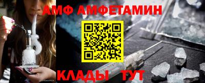 соль курить ск Кунгур