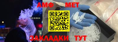 соль курить ск Кунгур