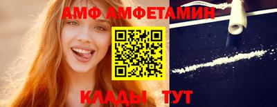 соль курить ск Кунгур