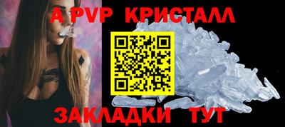 соль курить ск Кунгур