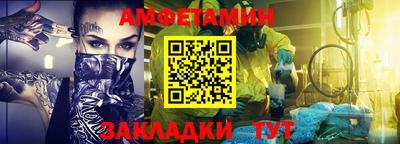 ALPHA-PVP Кулебаки