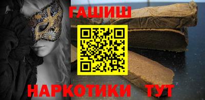 ALPHA-PVP Кулебаки