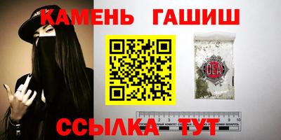 соль курить ск Кунгур