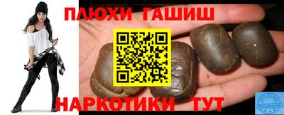 соль курить ск Кунгур