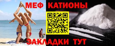 соль курить ск Кунгур