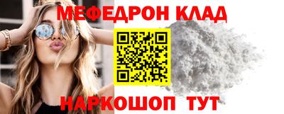 соль курить ск Кунгур