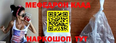 ALPHA-PVP Кулебаки