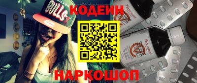 соль курить ск Кунгур