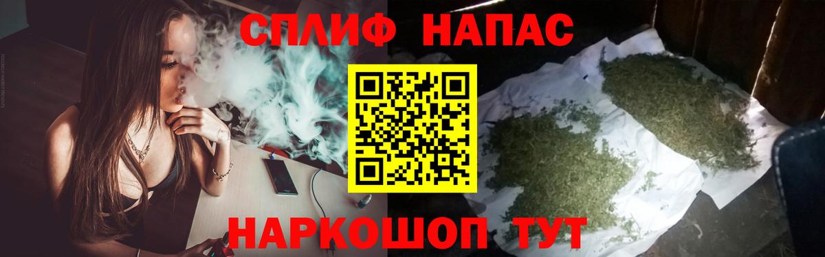 Канабис ГИДРОПОН Кинель